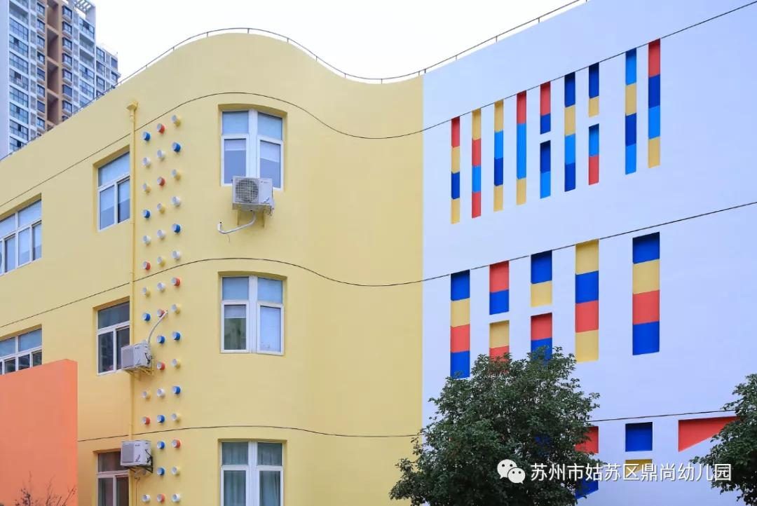 苏州幼儿园2024新生报名时间,苏州幼儿园开学时间通知最新今天