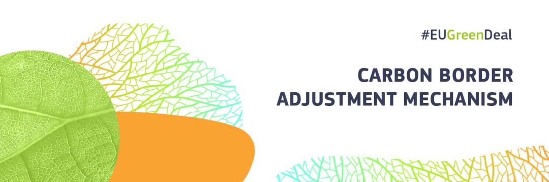 欧盟碳关税或更激进,欧盟碳关税八大行业