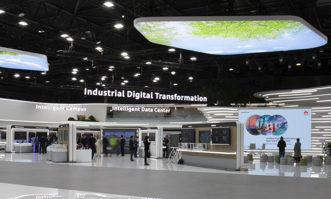 MWC2023:华为企业业务以数字技术筑基智能世界,共创行业新价值