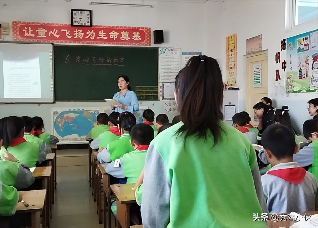 忻州第二实验小学开展教育讲座,忻州实验二小推门课