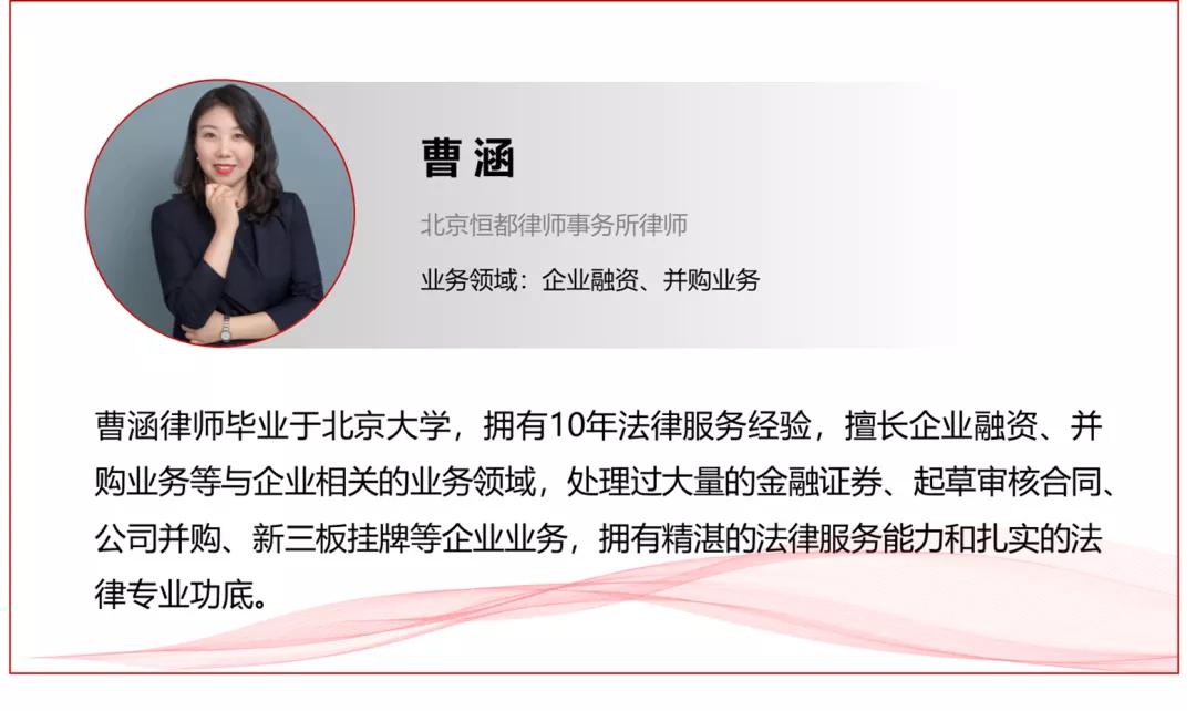 所得税反避税条款,个税避税条款