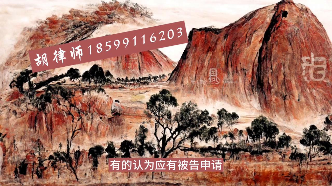 被告否认签名不申请鉴定,被告不认可签名真实性谁申请鉴定