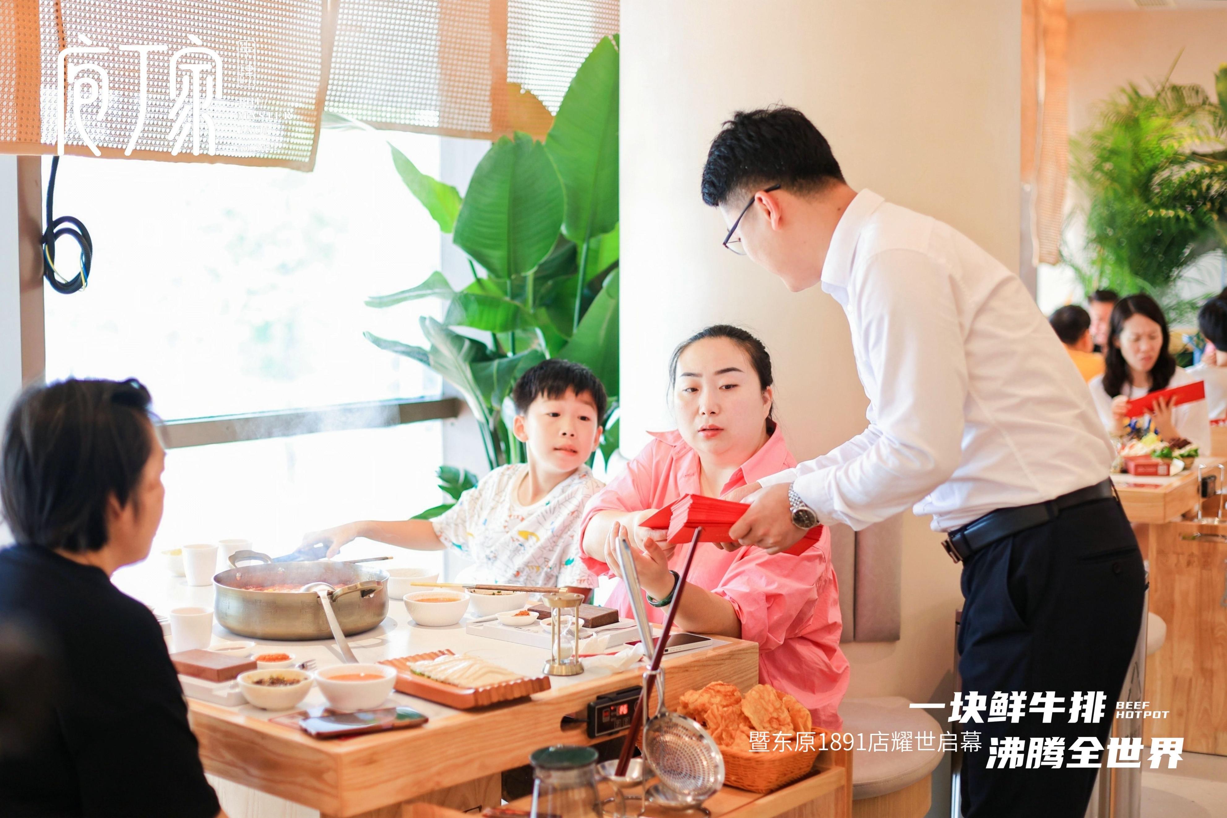 庖丁家牛肆鲜牛肉火锅南滨路,庖丁家水煮牛排南滨路