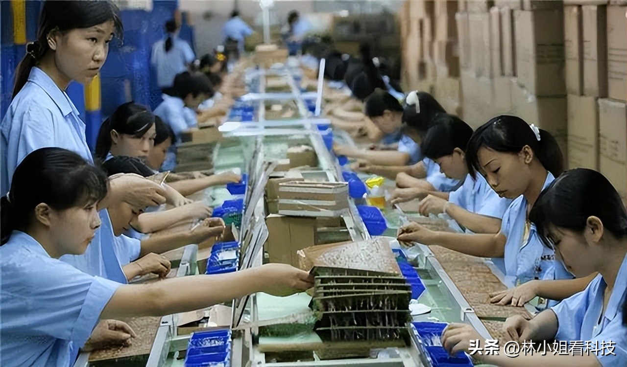 学生工厂流水线打工一般多少钱,18岁进小工厂每天流水线16个小时