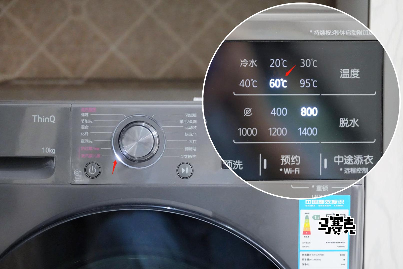 3000以内的超薄全嵌入式洗衣机,价格5000超薄洗衣机推荐