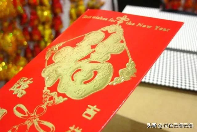 潮汕人结婚礼金一般是多少钱呀,潮汕现在结婚礼金多少钱