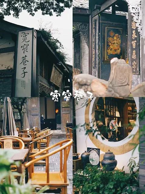 夏日成都一日游,成都必打卡攻略