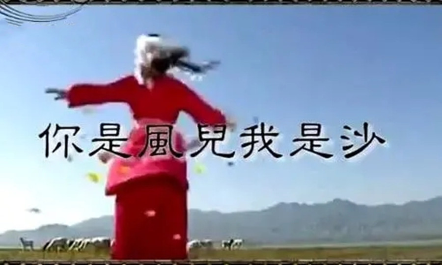 范玮琪和陈建州现在怎么样了,陈建州和范玮琪的人品怎么样