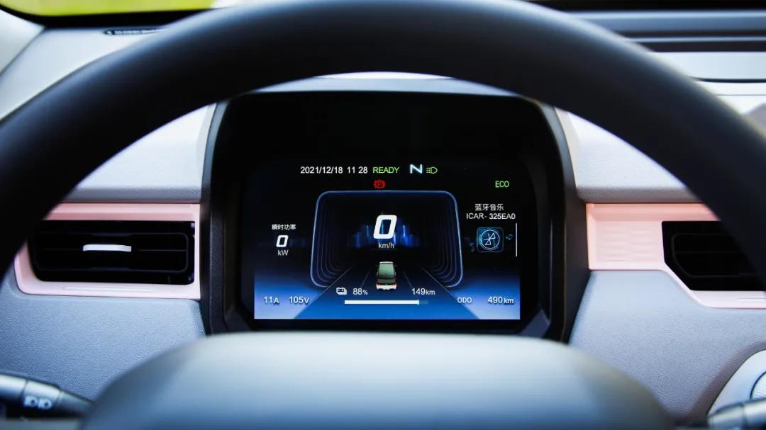 走街串巷的出行神器试驾奇瑞QQ冰淇淋