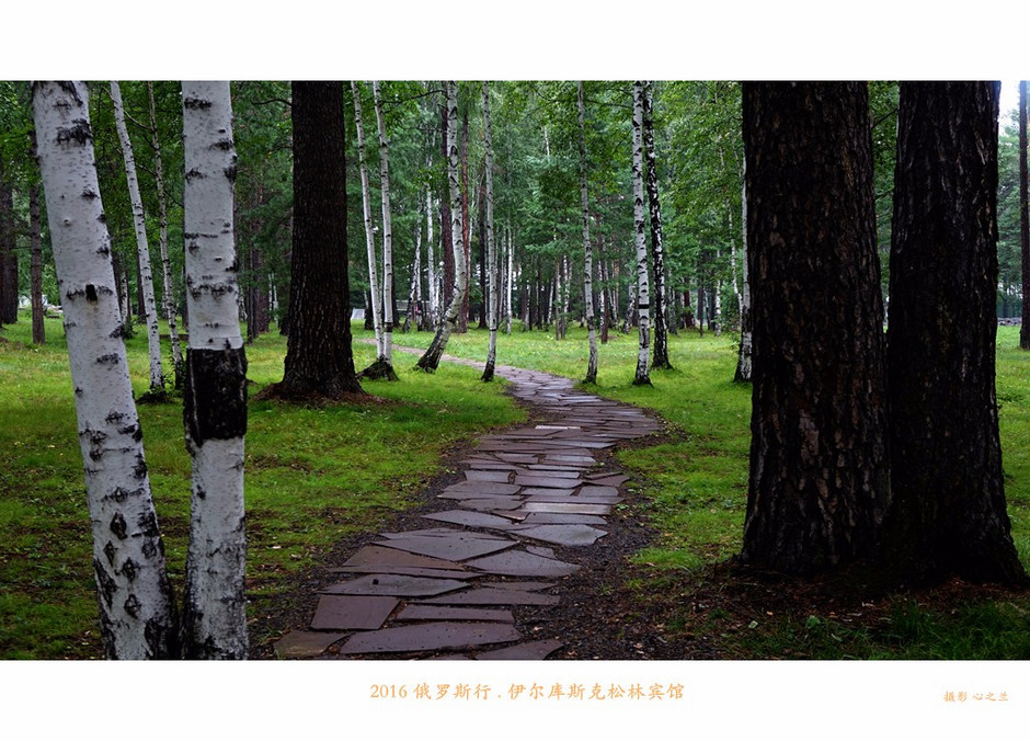 俄罗斯旅行记完整视频,俄罗斯行摄