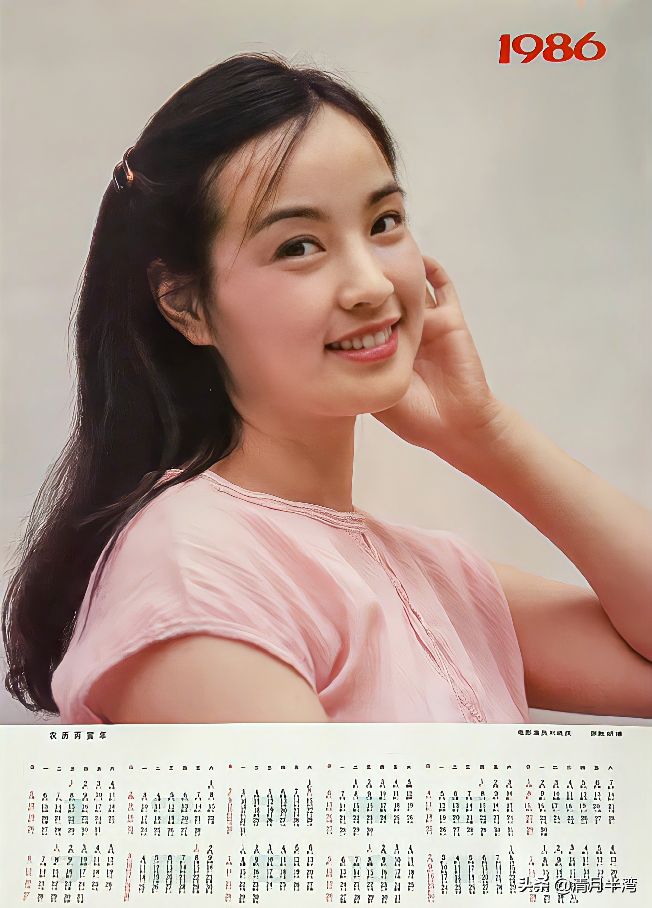 80年代影星挂历的记忆,80年代挂历美人