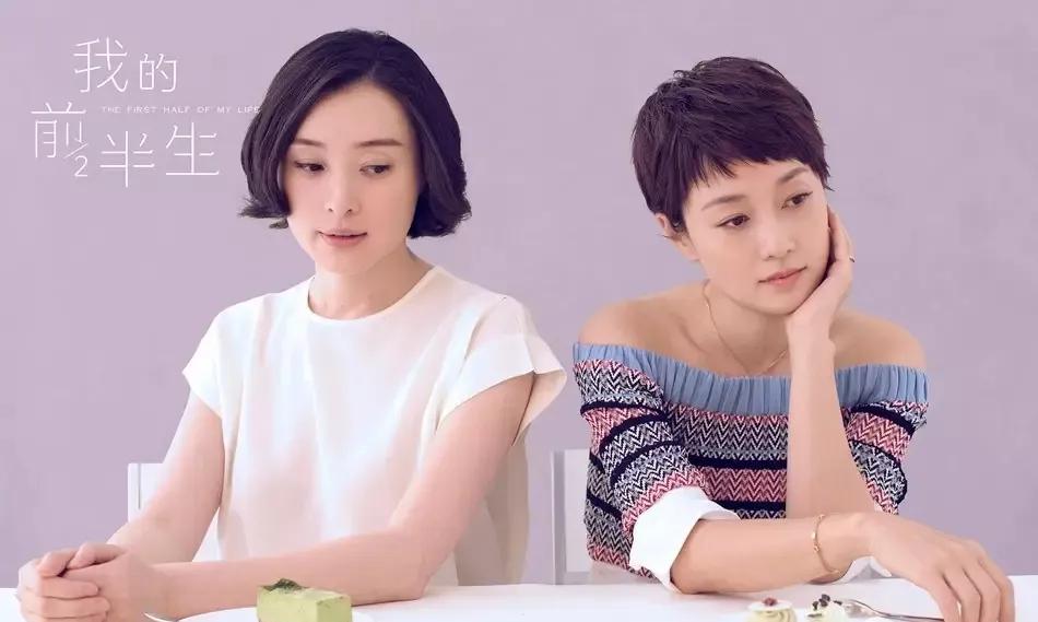 有一种男人不能碰，他叫闺蜜的男人