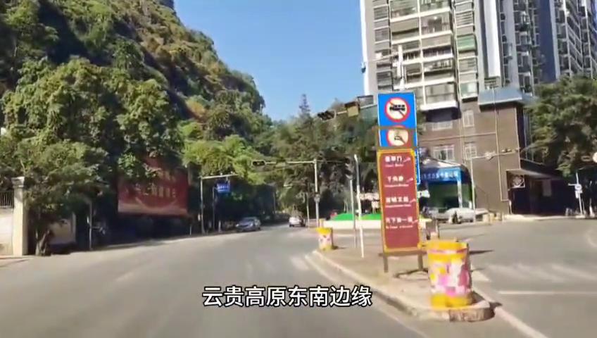 走进广西百岁老人村,走进大山深处山清水秀好风光