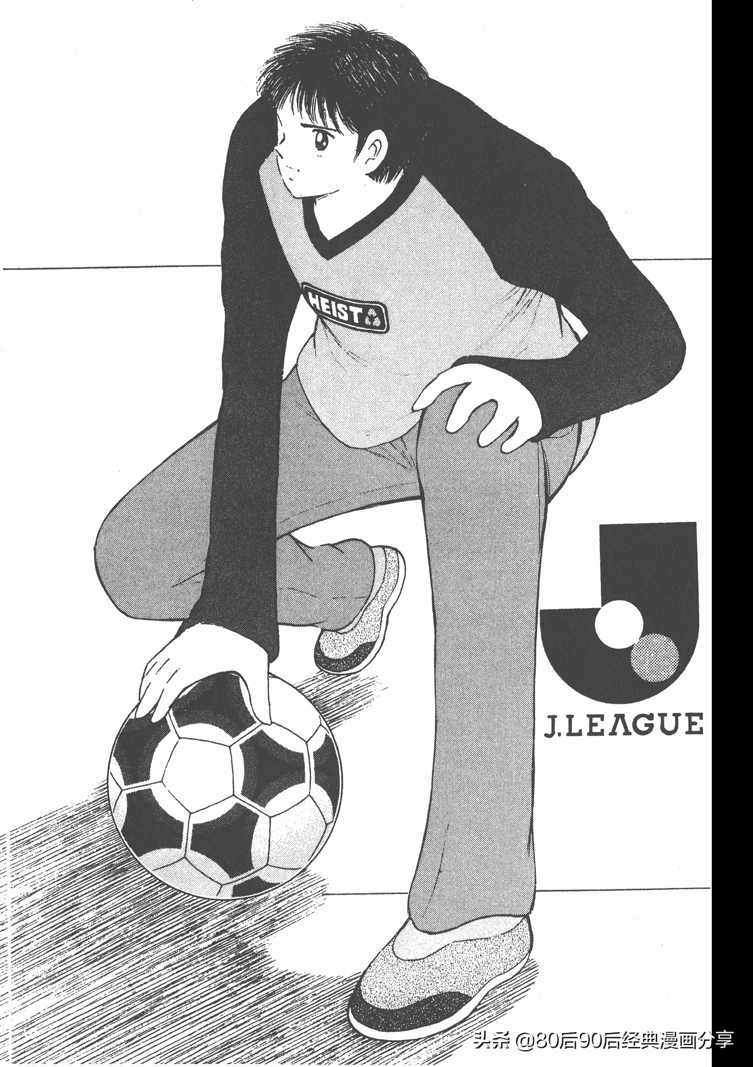 瓒崇悆灏忓皢roadto2002婕敾,瓒崇悆灏忓皢roadto2002