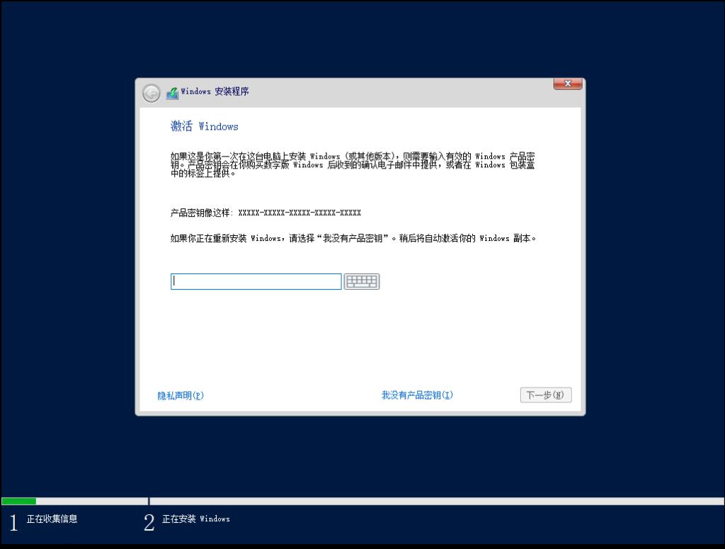 windowsserver2019搭建nas,windowsserver2019能不能做nas