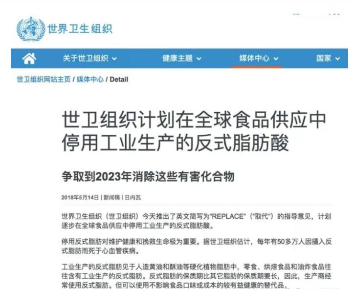 鍚冭揣杩涢樁涔嬭矾,濡備綍杈ㄥ埆涓夊彧鏉鹃紶鎵嬫挄闈㈠寘