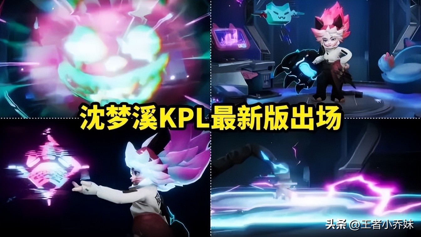 戈娅史诗皮肤,李信传说皮肤爆料