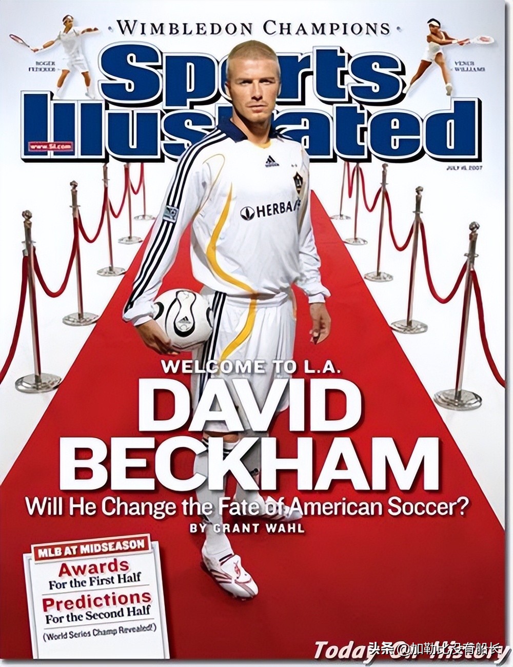 为了梦想加盟皇马,贝克汉姆为什么离开皇马