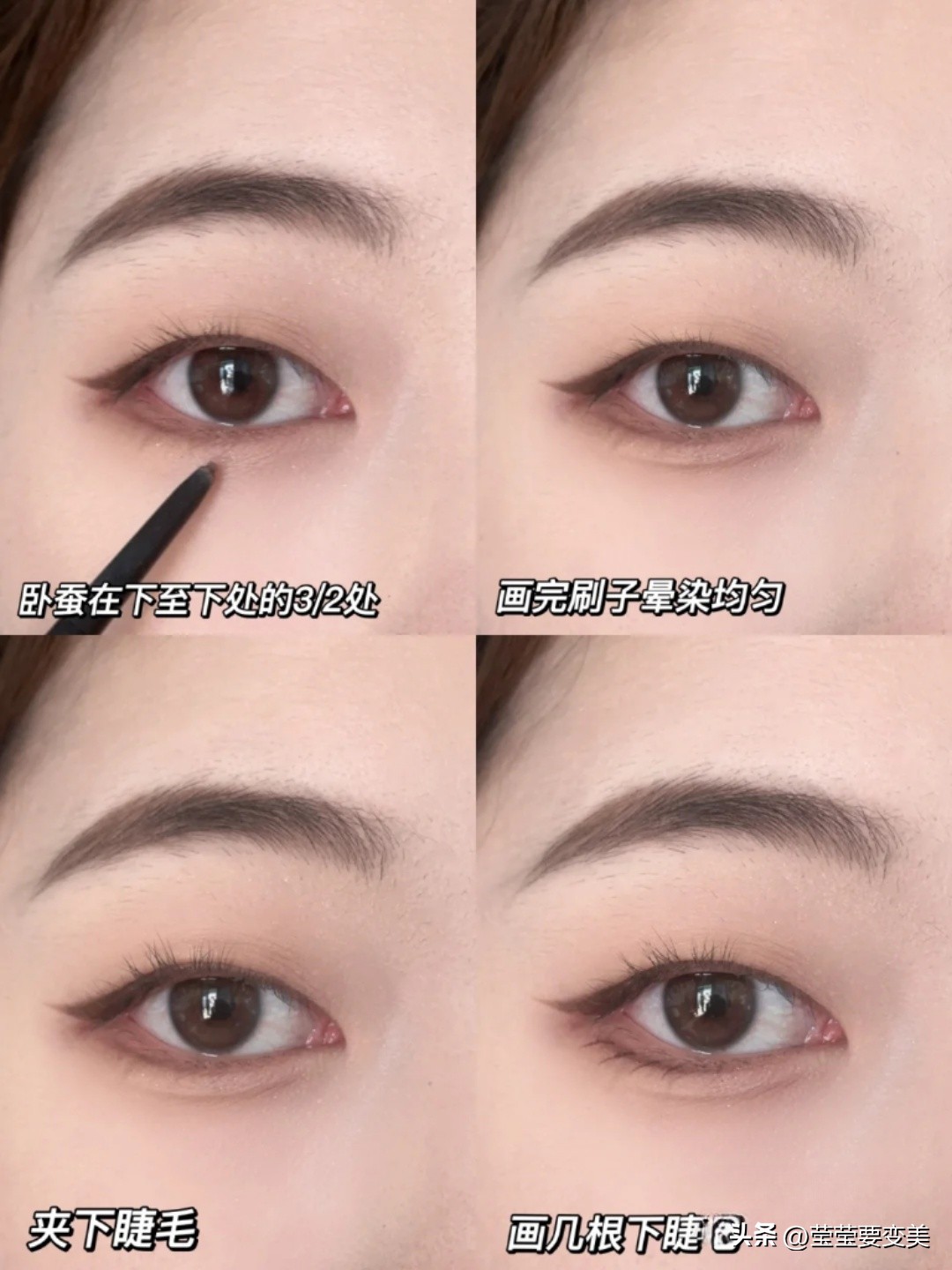 小眼单眼皮肿眼泡怎么画眼线,单眼皮肿眼泡怎么医美改善