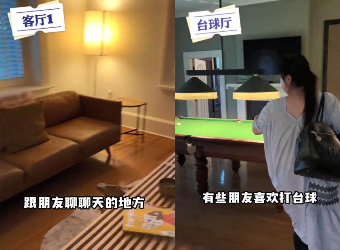 香港tvb陈嘉佳直播,香港陈嘉佳直播