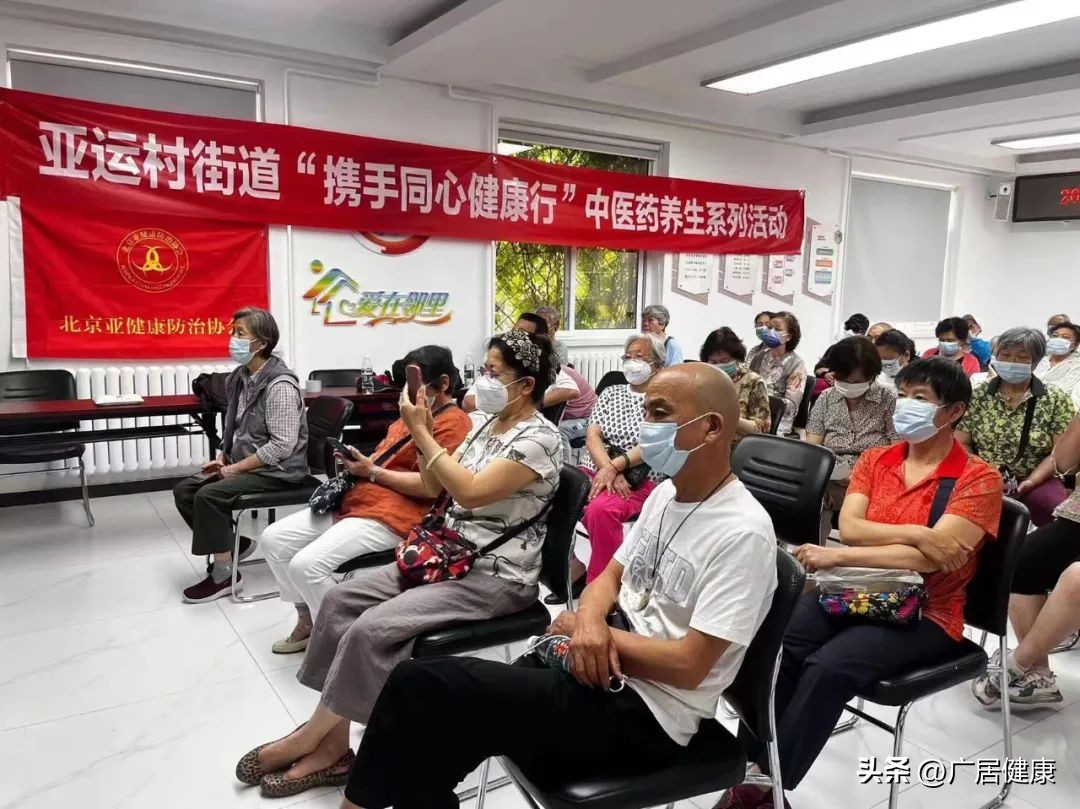 ai智能中医馆示范诊室,ai智能中医诊所