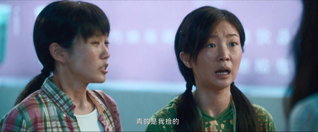 闫妮《外婆的新世界》讲解,外婆的新世界闫妮后期