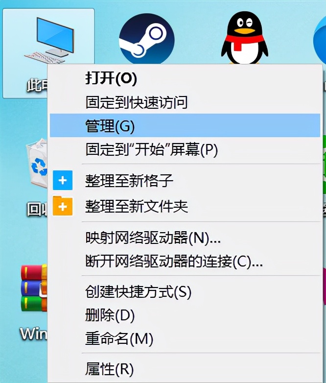 如何确认是机械硬盘还是固态硬盘,怎样确定是机械硬盘还是固态硬盘