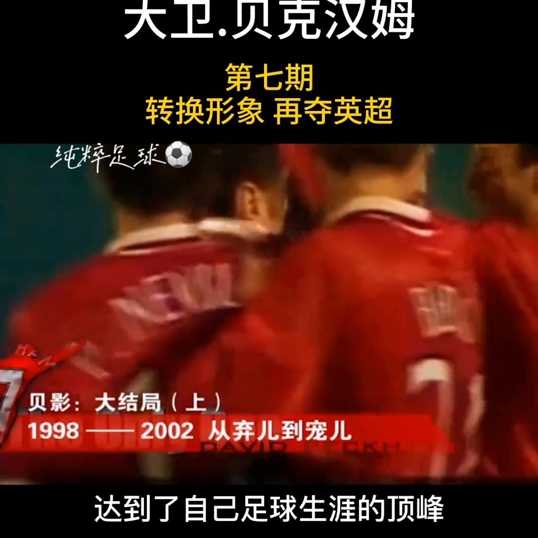 皇马姆巴佩,皇马最新消息今天