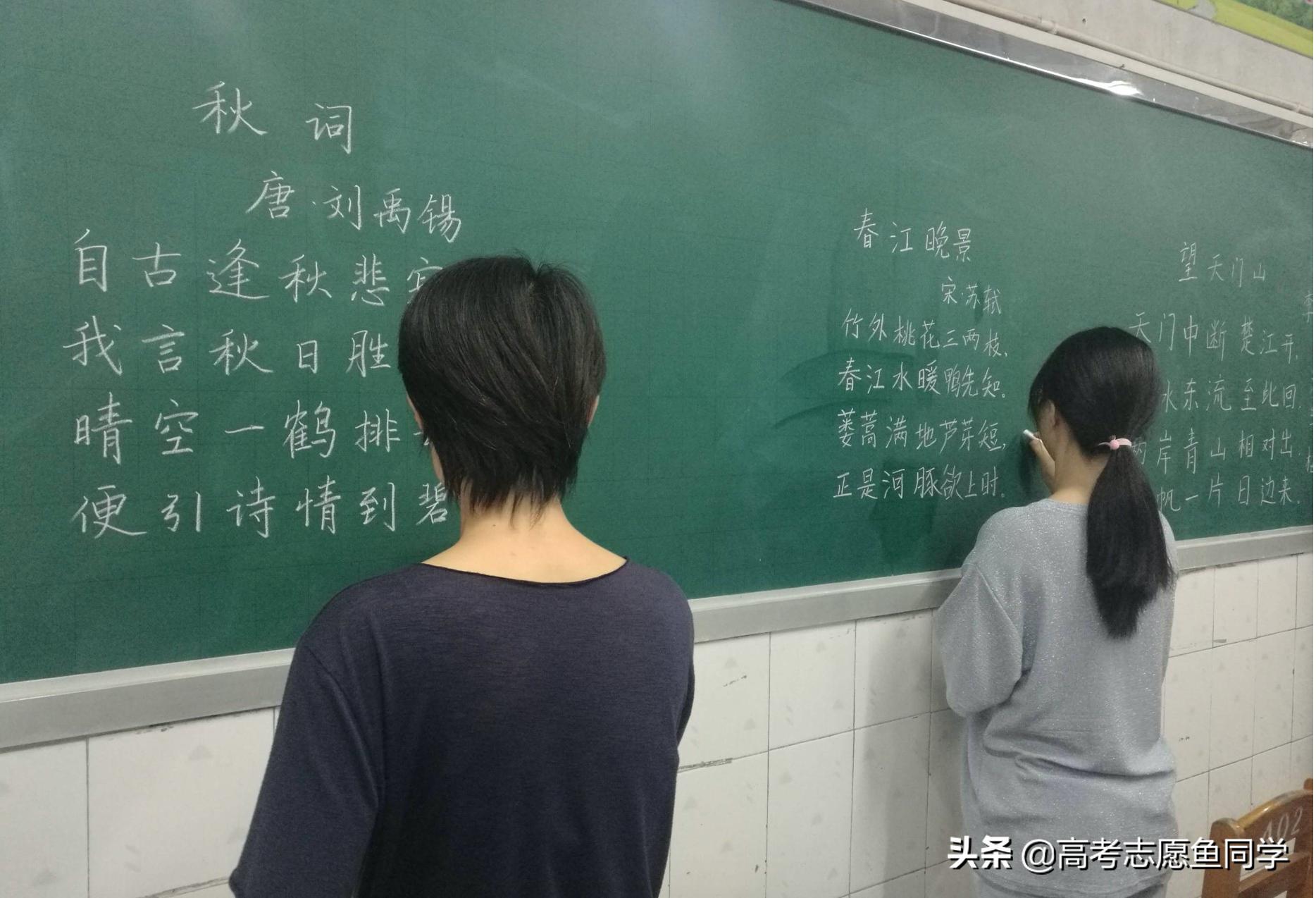 大学什么专业前景好轻松适合女生,女生大学有前途最好的十大专业
