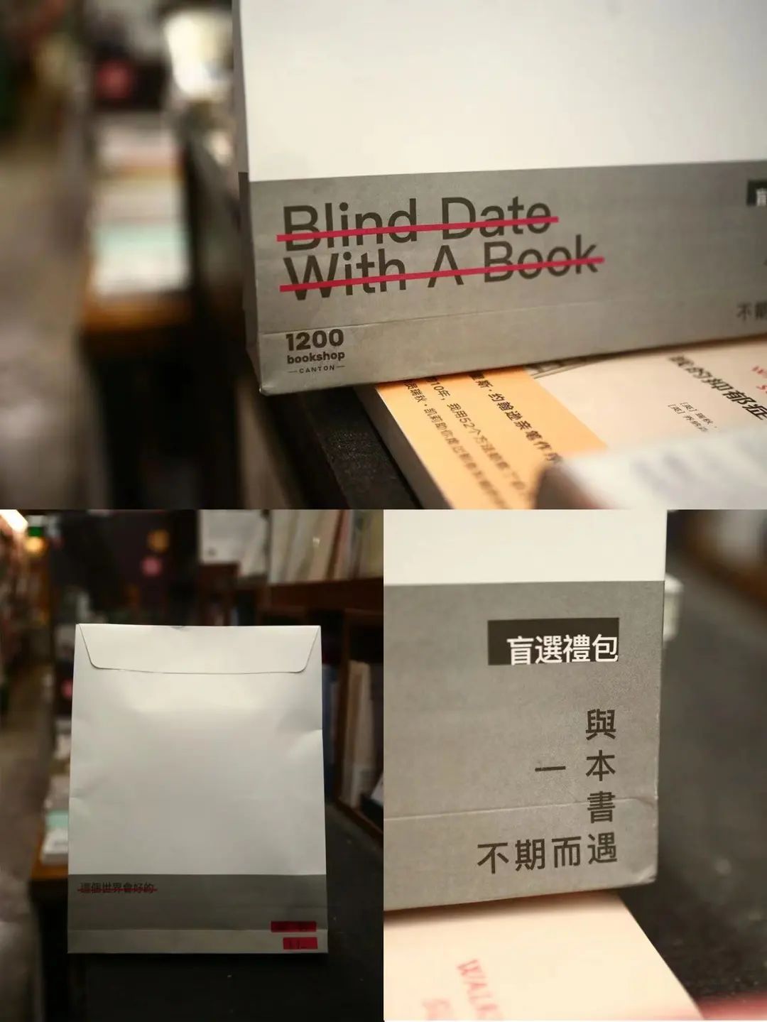 10元左右的毕业礼物推荐,毕业礼物推荐便宜创意5元以下