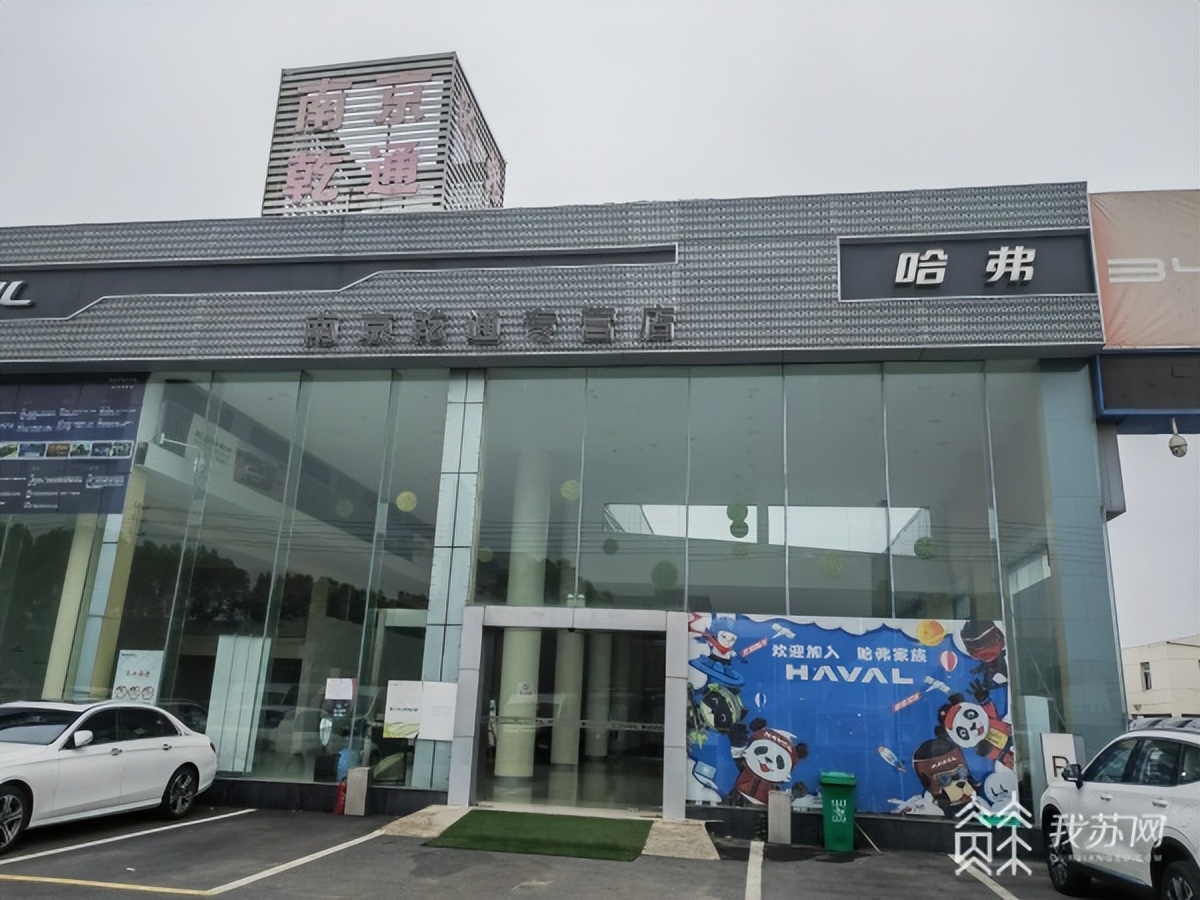 车辆合格证丢失无法上牌,已定上牌的车辆找不到合格证