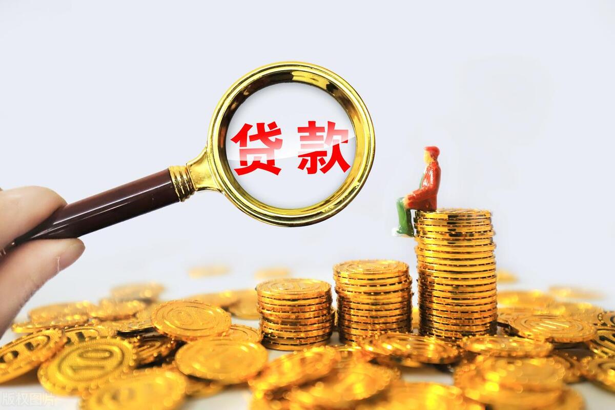 关于提前还房贷有哪些需要了解的,关于提前还房贷的问题