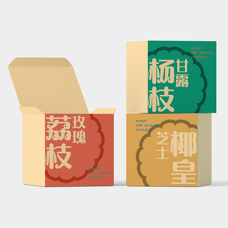 月饼包装字体设计,月饼字体设计创意古风版