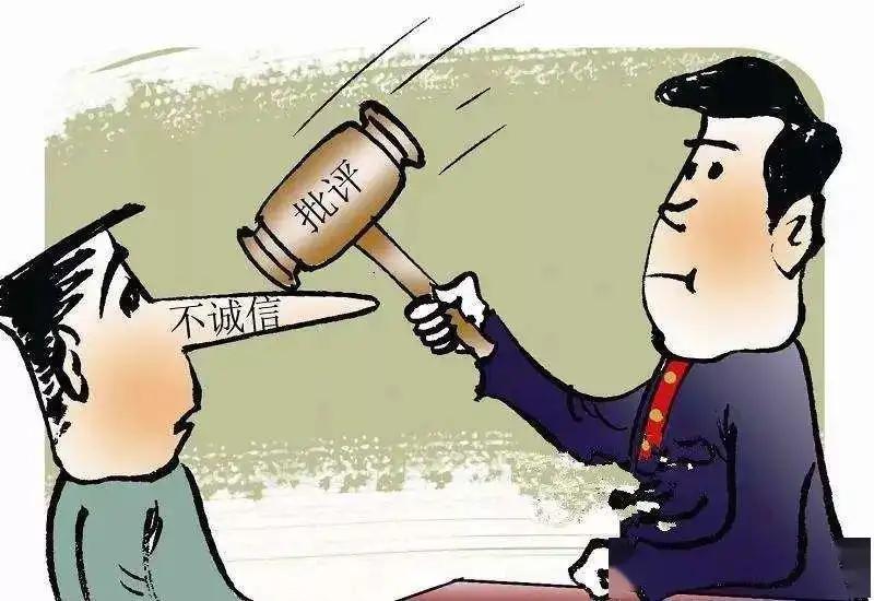 合肥被查假卫浴商标,销售假冒卫生洁具处罚