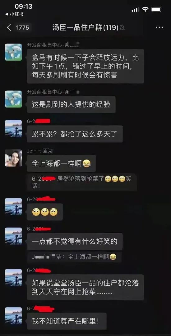 我在上海送外卖段子,上海送快递一年赚多少钱