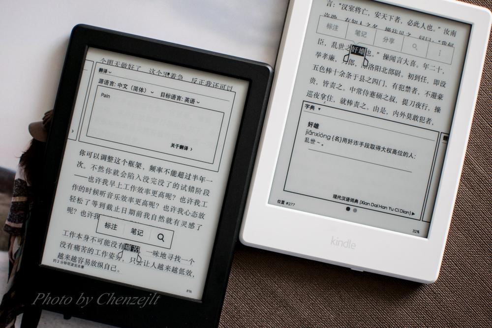 汉王5寸电纸书,汉王n10手写电纸本10.3英寸墨水屏