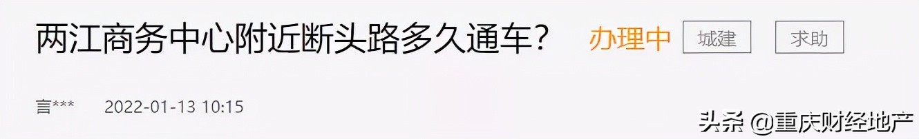 中央公园13条断头路,以后中央公园路全部修通还会堵吗