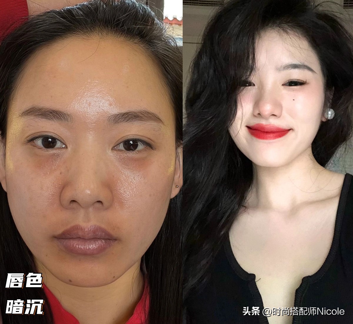 长期化妆和长期素颜的脸对比,经常化妆和长期素颜的皮肤区别