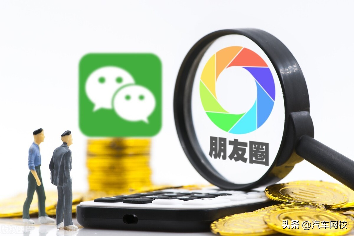 卖二手车朋友圈幽默文案珍藏,二手车段子幽默文案