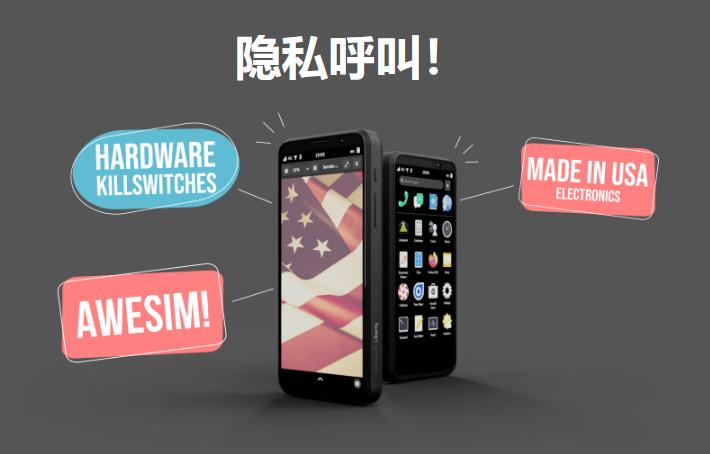 卖价1600元128g的手机,128g价格1700的手机