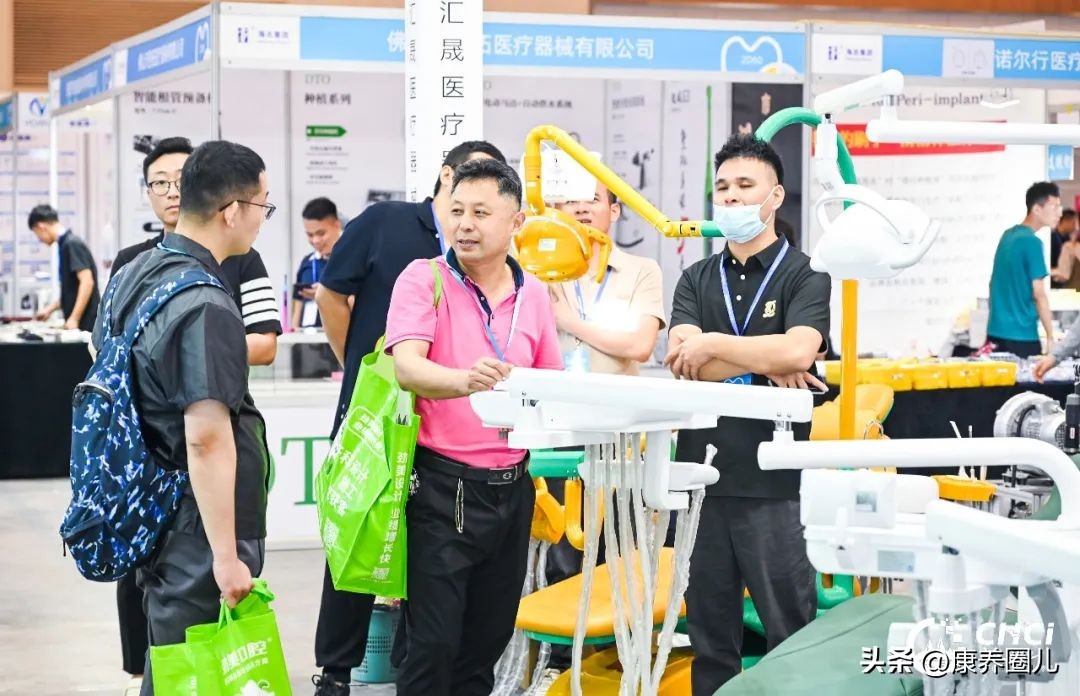 中国青岛国际健康产业博览会,青岛会展中心国际健康产业博览会