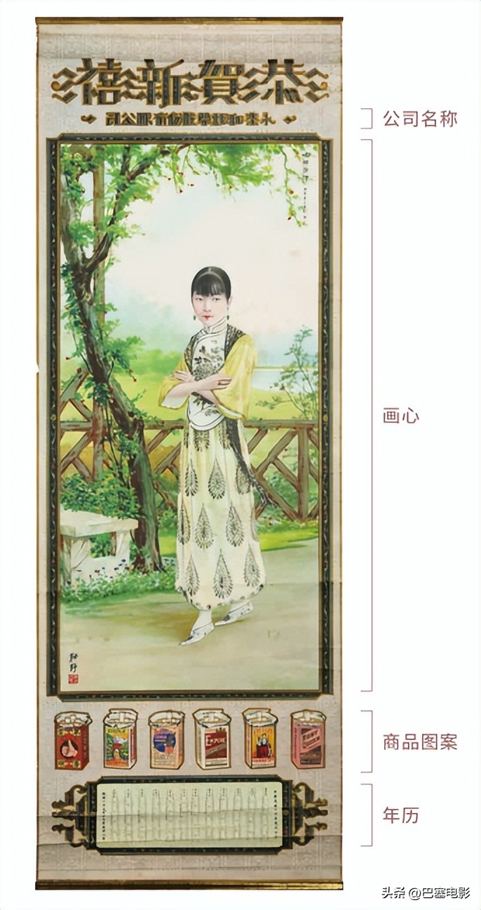 张信哲慈善晚宴,张信哲为什么老了出场费还这么高