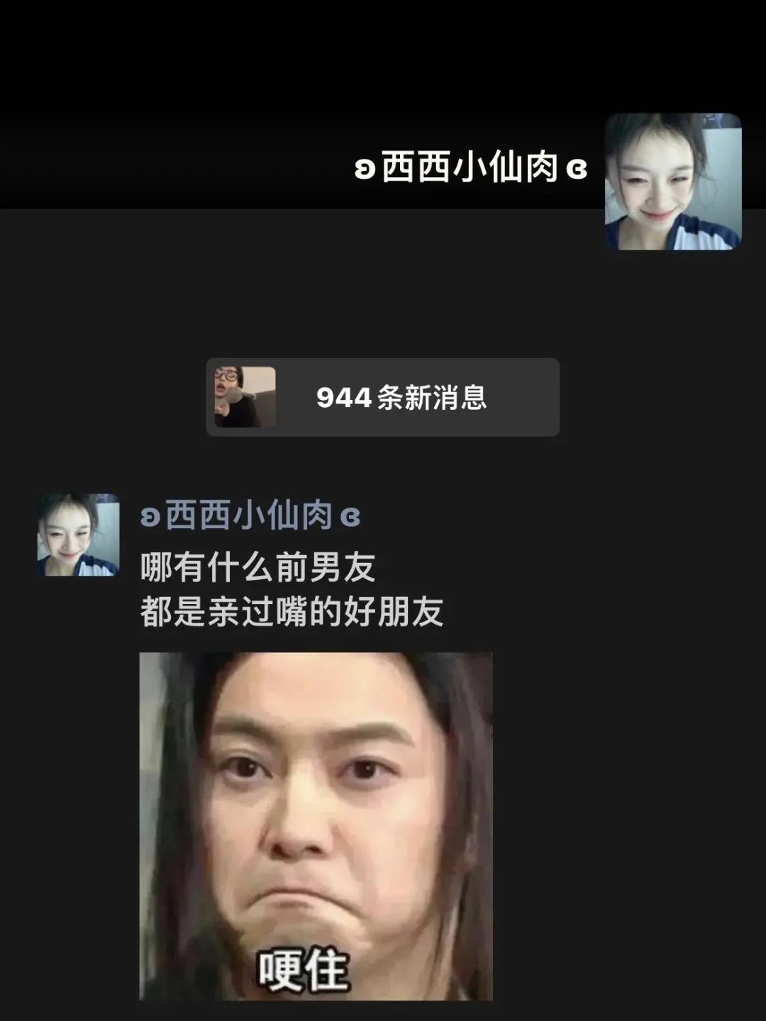 搞笑沙雕搞笑小视频,沙雕搞笑放二踢脚的搞笑视频