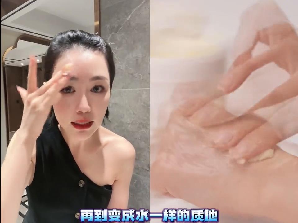 卸妆不干净的护肤品,卸妆后最毁皮的护肤品