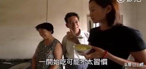 吃了这碗酸饭，才懂什么叫山西猛汉