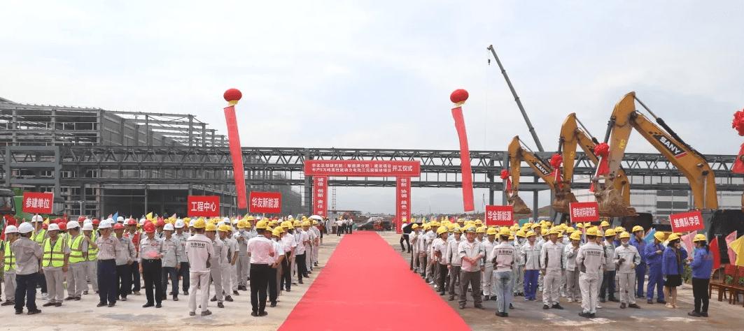 浙江象山第一大财团：买断国有企业，年入200.33亿，老板“80后”