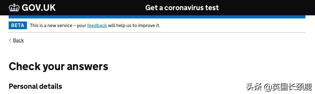 pcr精准检测,pcr实时检测