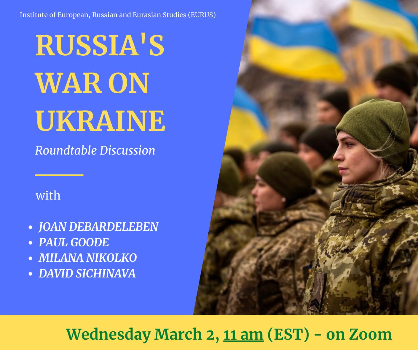 俄罗斯历史上的两次寒冬事件,欧洲暖冬对俄罗斯影响