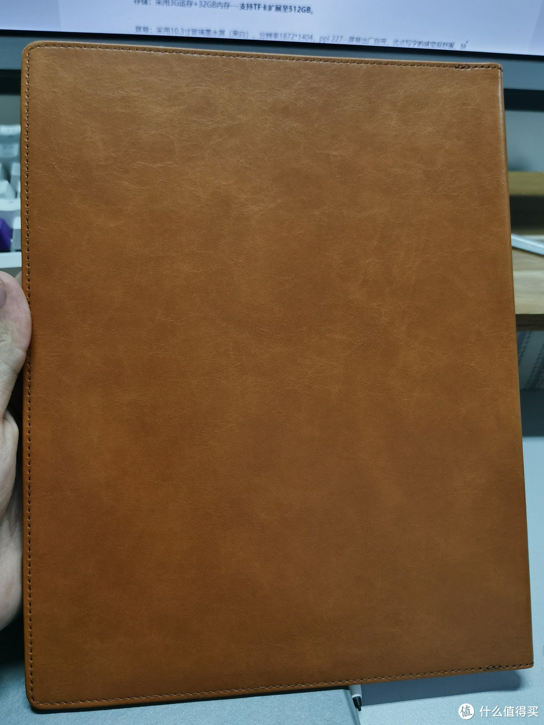 booxnotex璇勬祴,booxnotex灞忓箷璐ㄩ噺