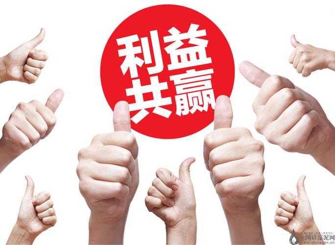 代理电商的经营模式,加盟电商经营模式图